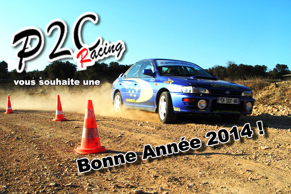 Bonne année 2014
